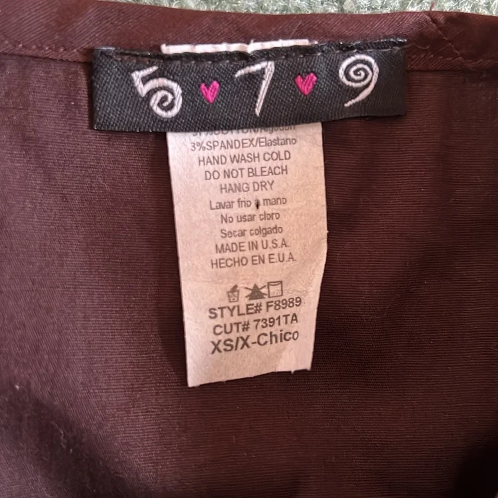 ✨ Brown A-Line Skirt with Gold Embroidery – Size XS - Picture 3 of 5